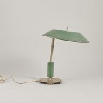 1312 8574 TABLE LAMP
